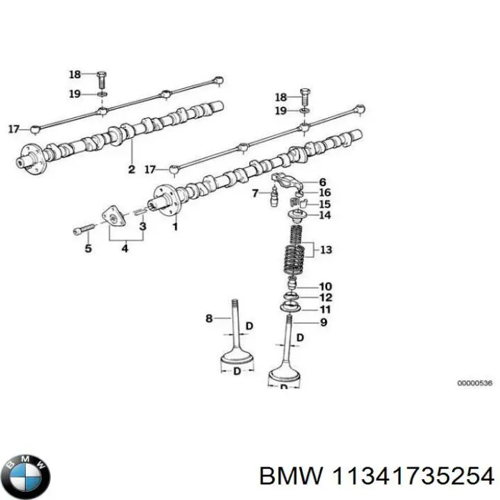 Купити 11341735254 BMW 