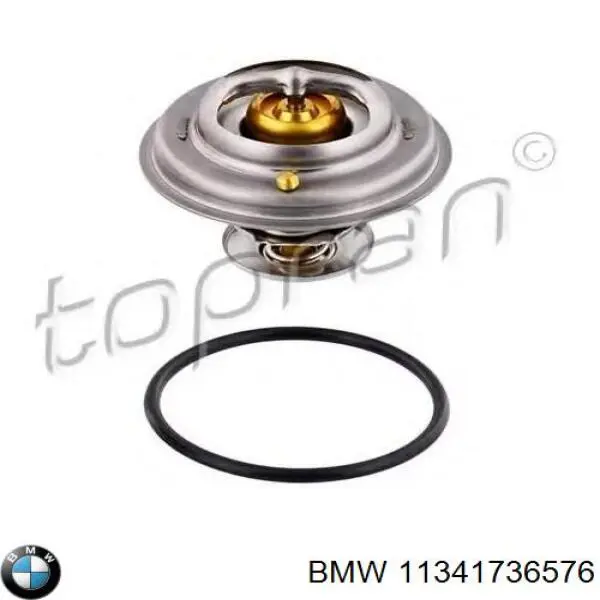 Вихлопний клапан BMW 11341433483 ціна, від 19.00 USD