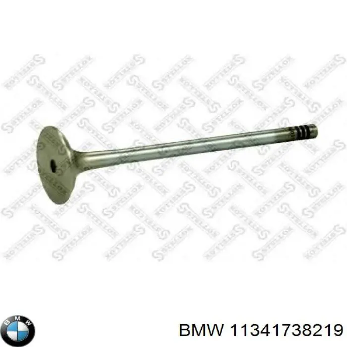 Вихлопний клапан BMW 11341738219 ціна, від 16.42 USD