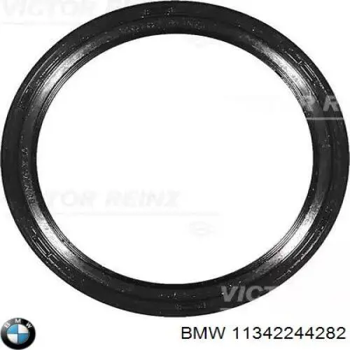 Вихлопний клапан BMW 11342244282 ціна, від 4.94 USD