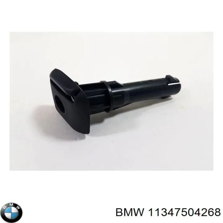  BMW 11347504268 ціна, від 7.73 USD