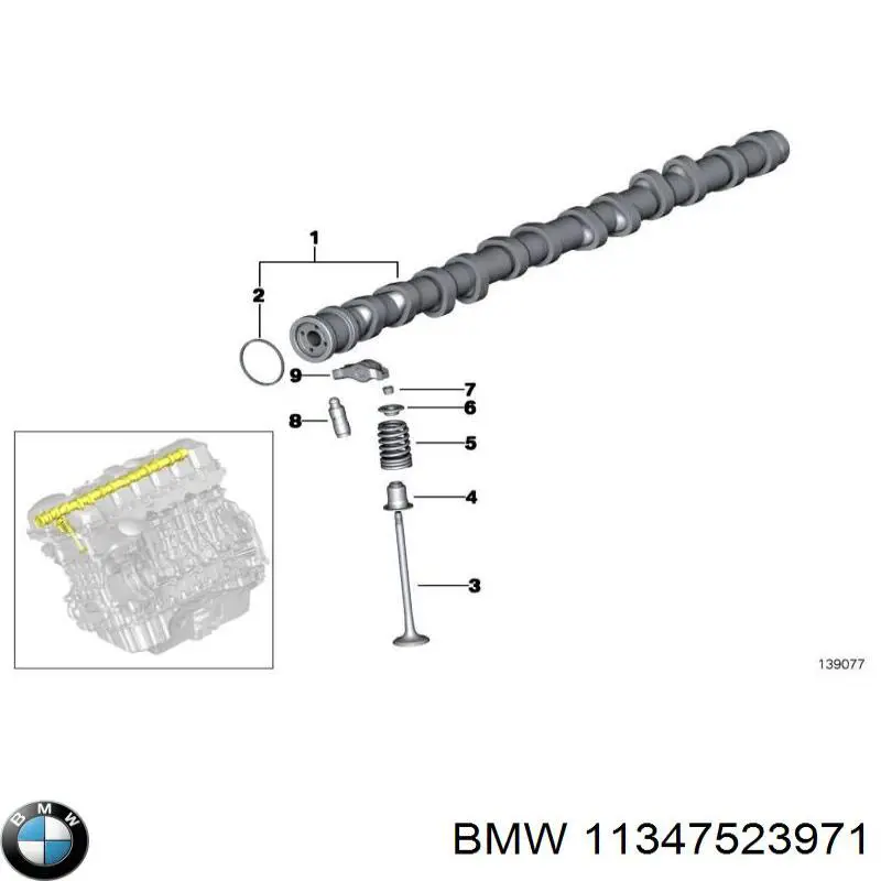 Купити 11347523971 BMW 