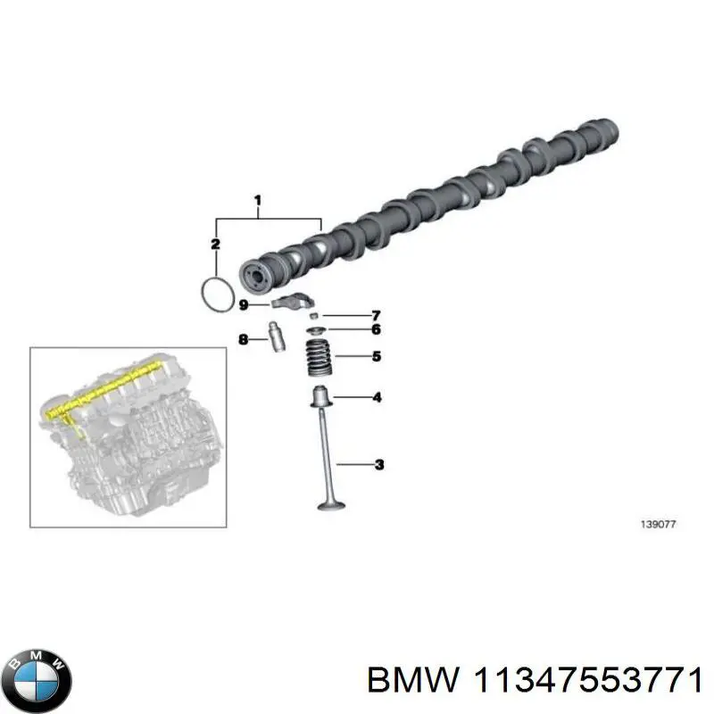 Клапан впускний 11347553771 BMW