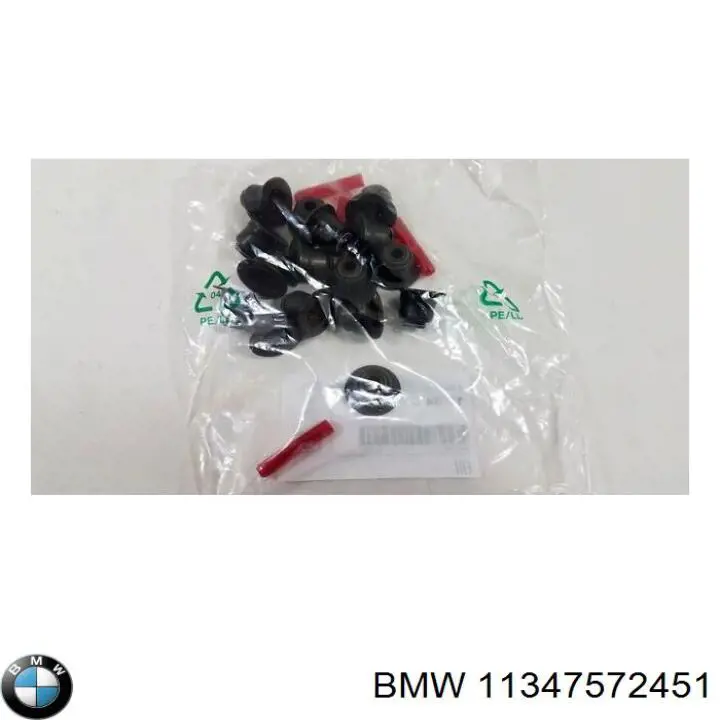  BMW 11347578825 ціна, від 5.66 USD