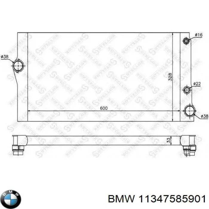 Клапан впускний 039VE31932000 Mahle Original