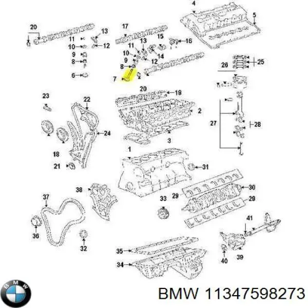 11347598273 BMW клапан випускний