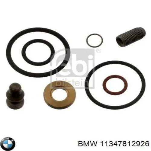 Сальник клапана (маслознімний), впуск/випуск, комплект на мотор BMW 11347812926 ціна, від 106.25 USD