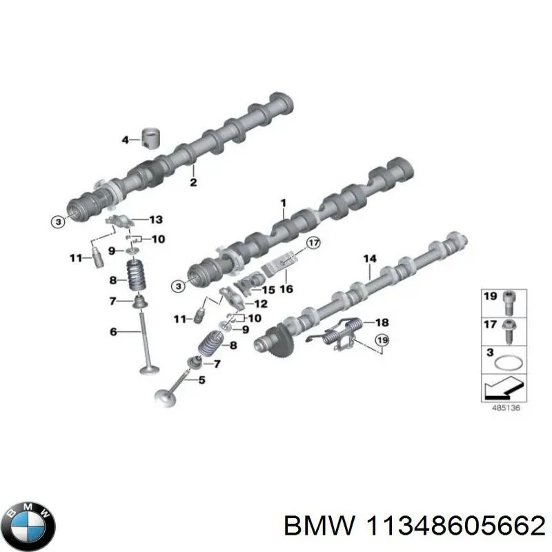 Клапан впускний 11348605662 BMW