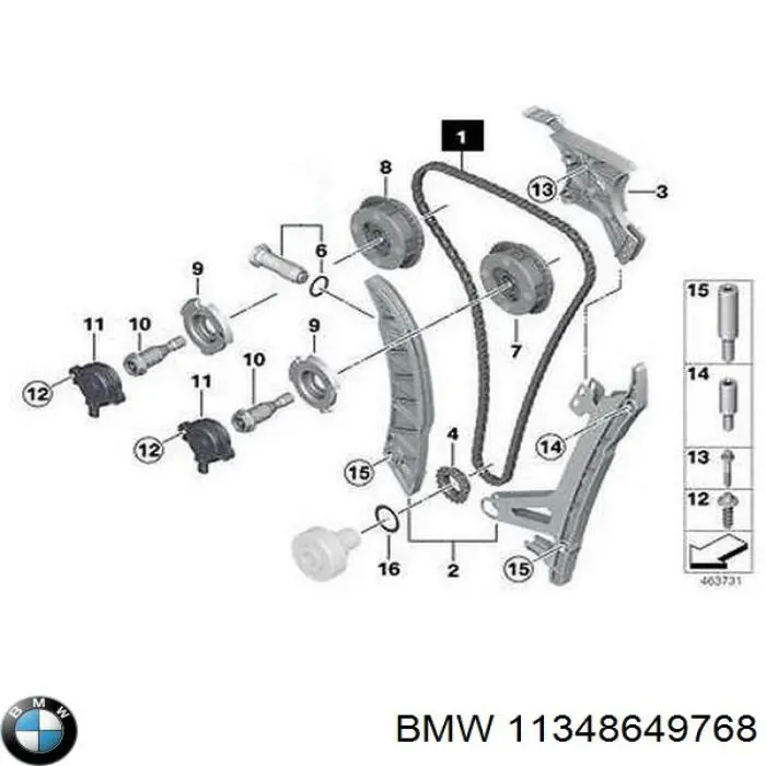 Ланцюг BMW 11348649768 ціна, від 45.55 USD