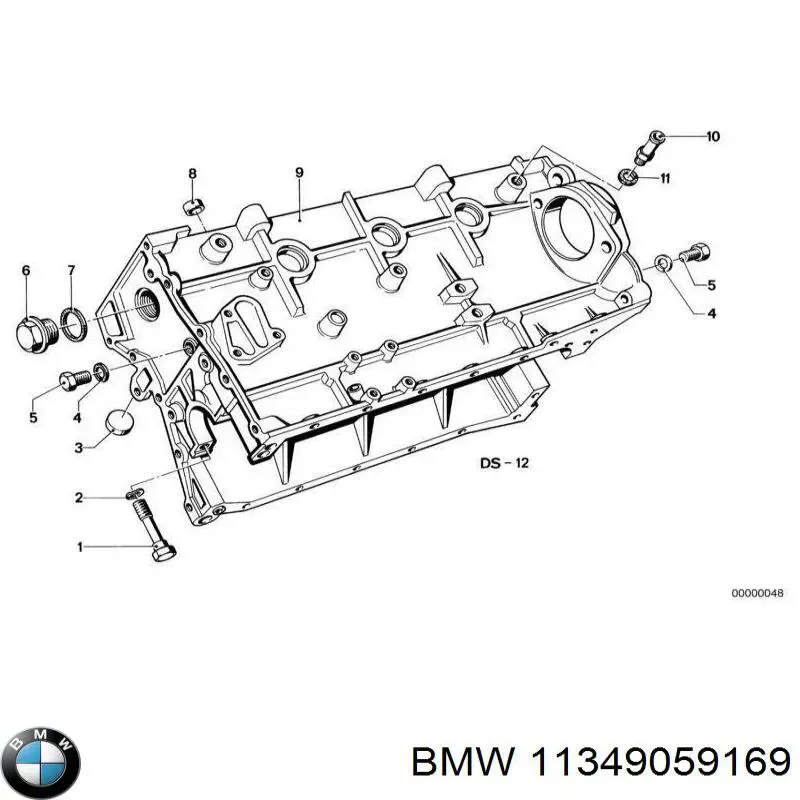 Сальник клапана (маслознімний), впуск/випуск, комплект на мотор 11349059169 BMW