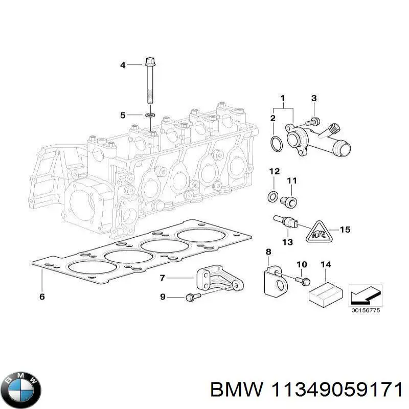 Купити 11349059171 BMW Сальник клапана (маслознімний), впуск/випуск, комплект на мотор