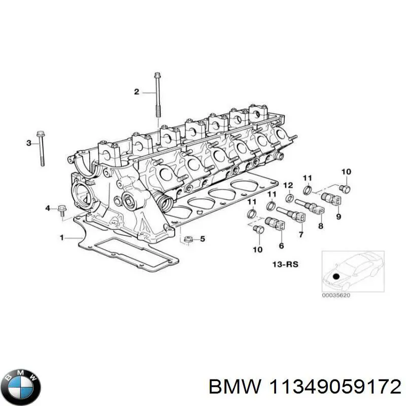 Ковпачок маслоз'йомного BMW 11349059172
