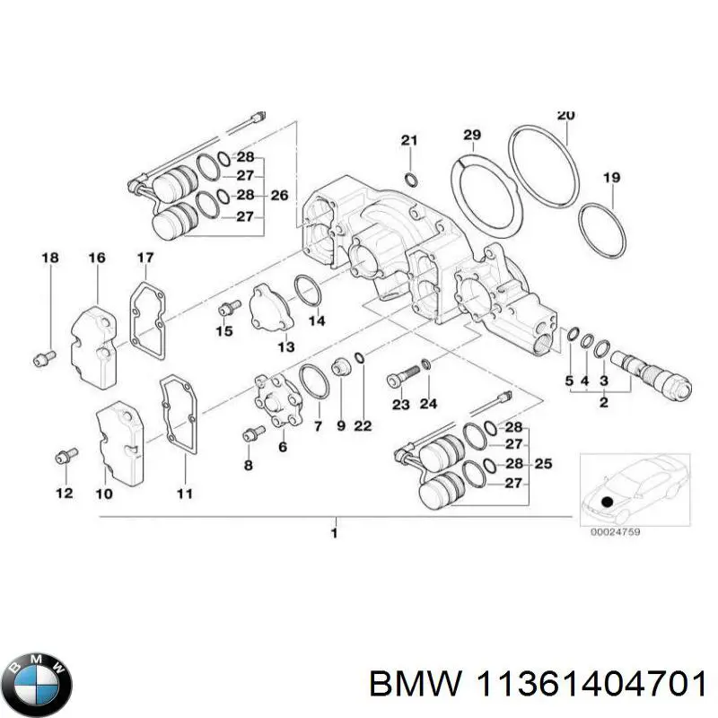 11361404701 BMW Регулятор фаз газорозподілу