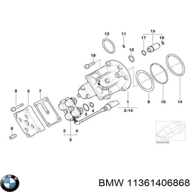 Прокладка кришки горловини, маслозаливної 11361406868 BMW