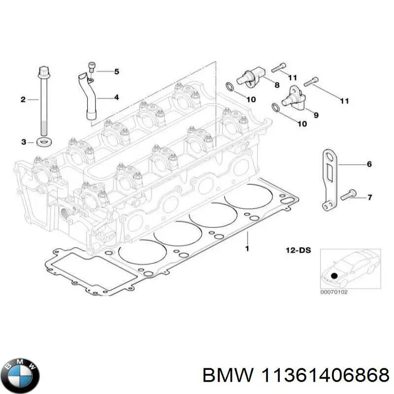 11361406868 BMW Прокладка кришки горловини, маслозаливной