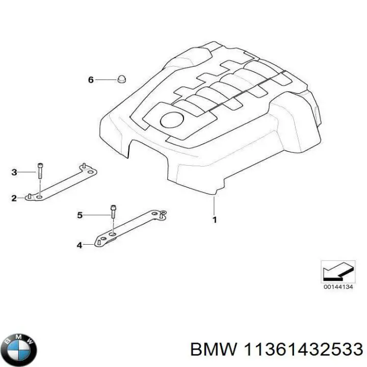 Натягувач ланцюга ГРМ 11367560298 BMW