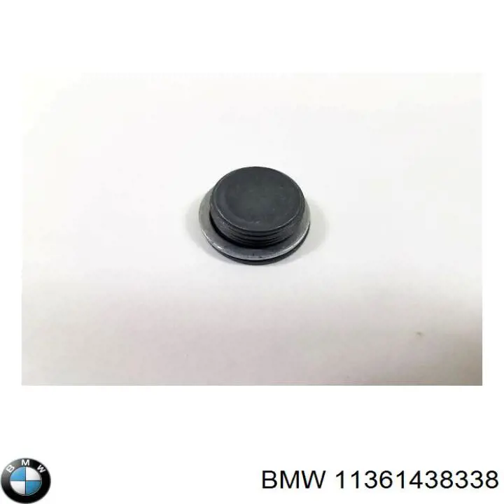  BMW 11361438338 ціна, від 11.27 USD