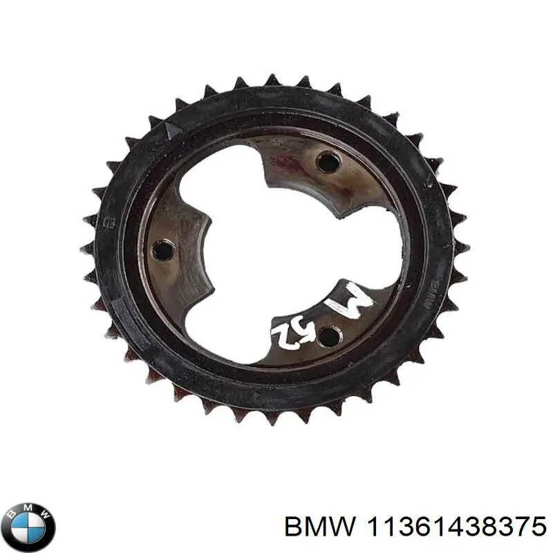 Купити 11361438375 BMW Шестерня фазорегулятора