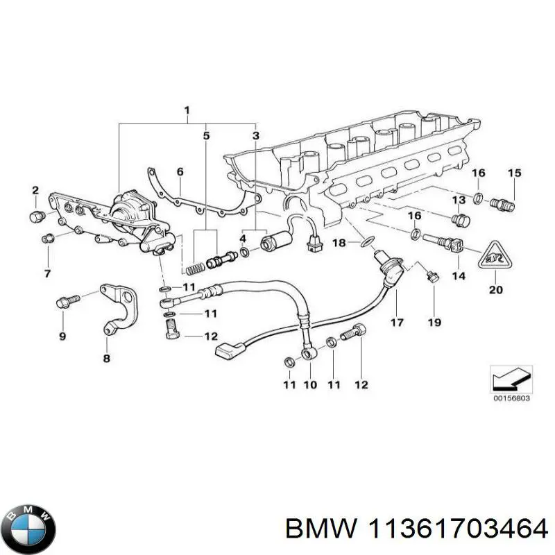 Трубка/шланг масляного радіатора, від фільтра до блока на BMW 3 (E36)