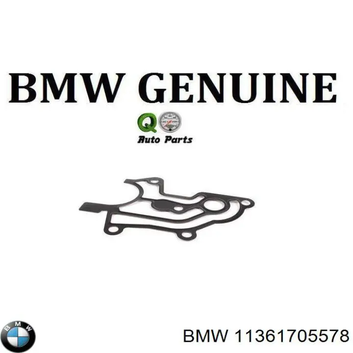Купити 11361705578 BMW 