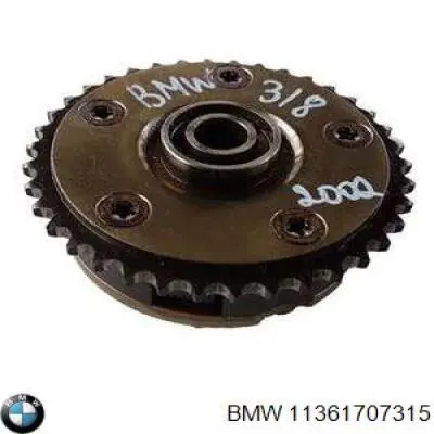 11361707315 BMW зірка-шестерня розподільного валу двигуна,випускного