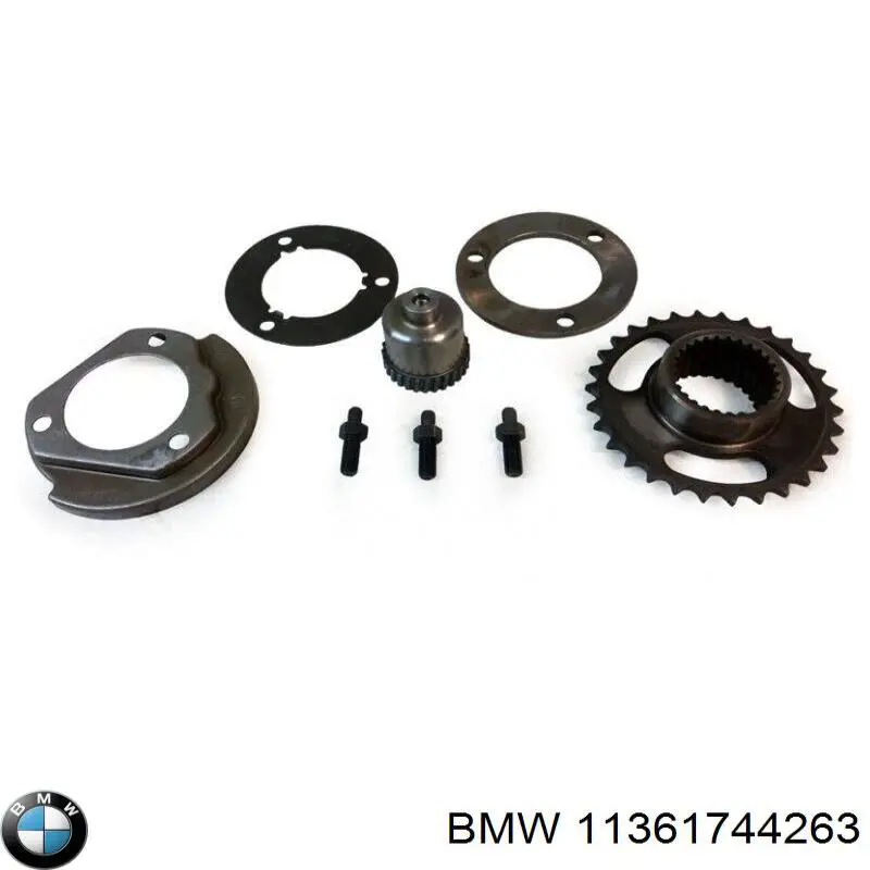 Купити 11361744263 BMW 
