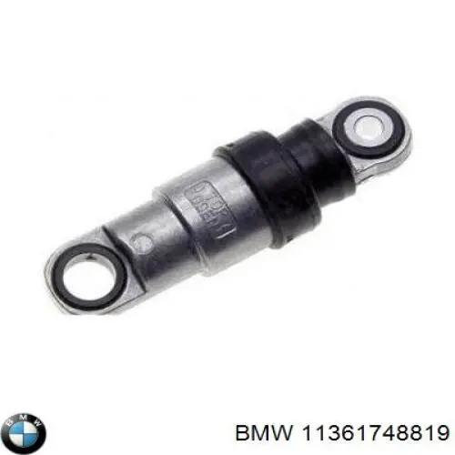 Купити 11361748819 BMW Регулятор фаз газорозподілу