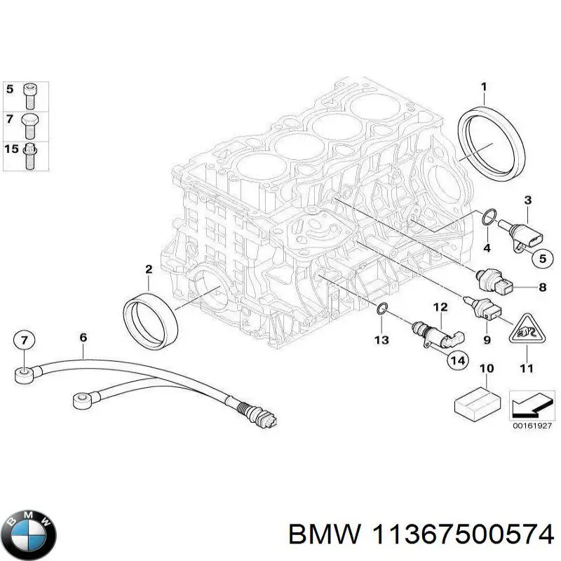 Купити 11367500574 BMW Прокладка адаптера маслянного фільтра