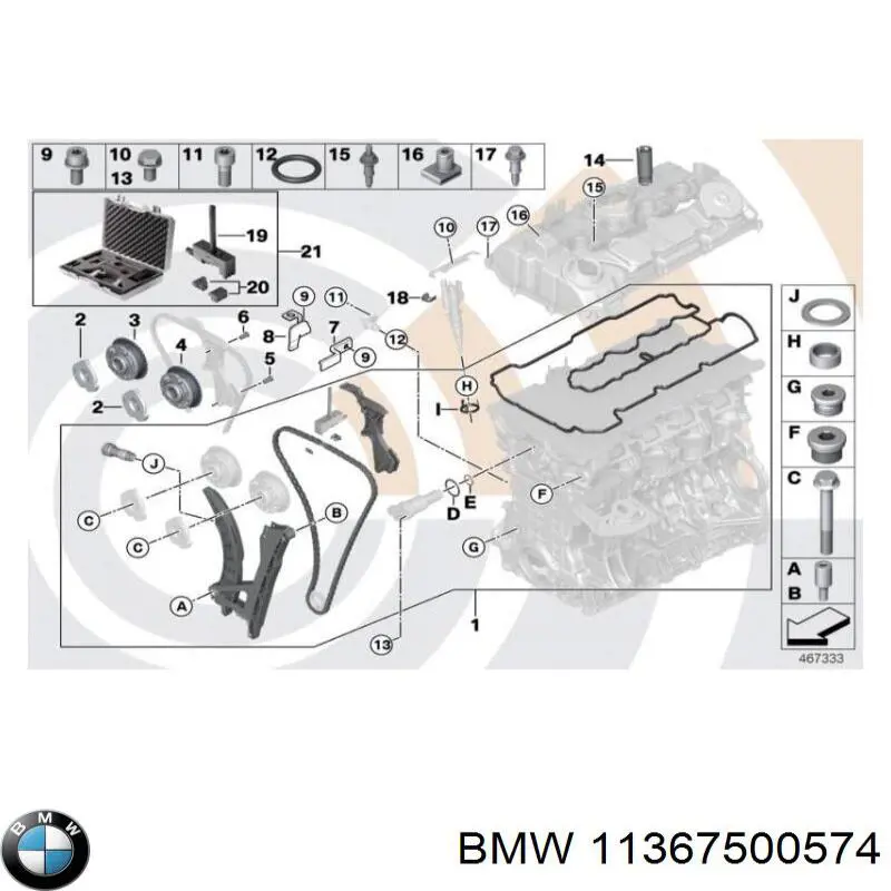 Прокладка адаптера маслянного фільтра 11367500574 BMW
