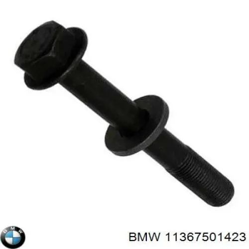 Болт шестерні распредвала BMW 11367501423 ціна, від 4.88 USD