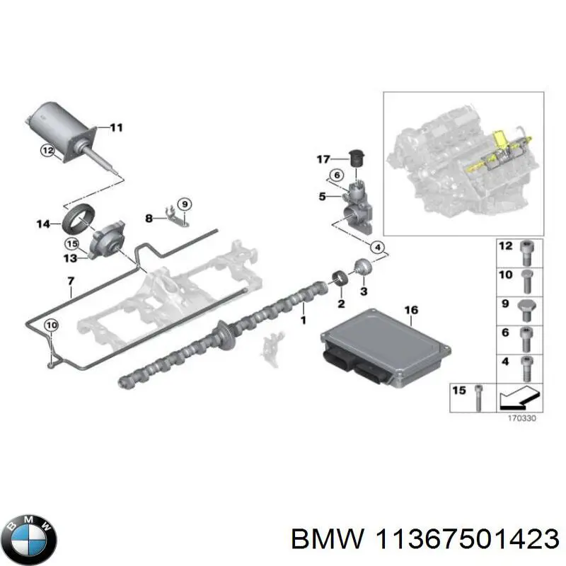 Купити 11367501423 BMW Болт шестерні распредвала