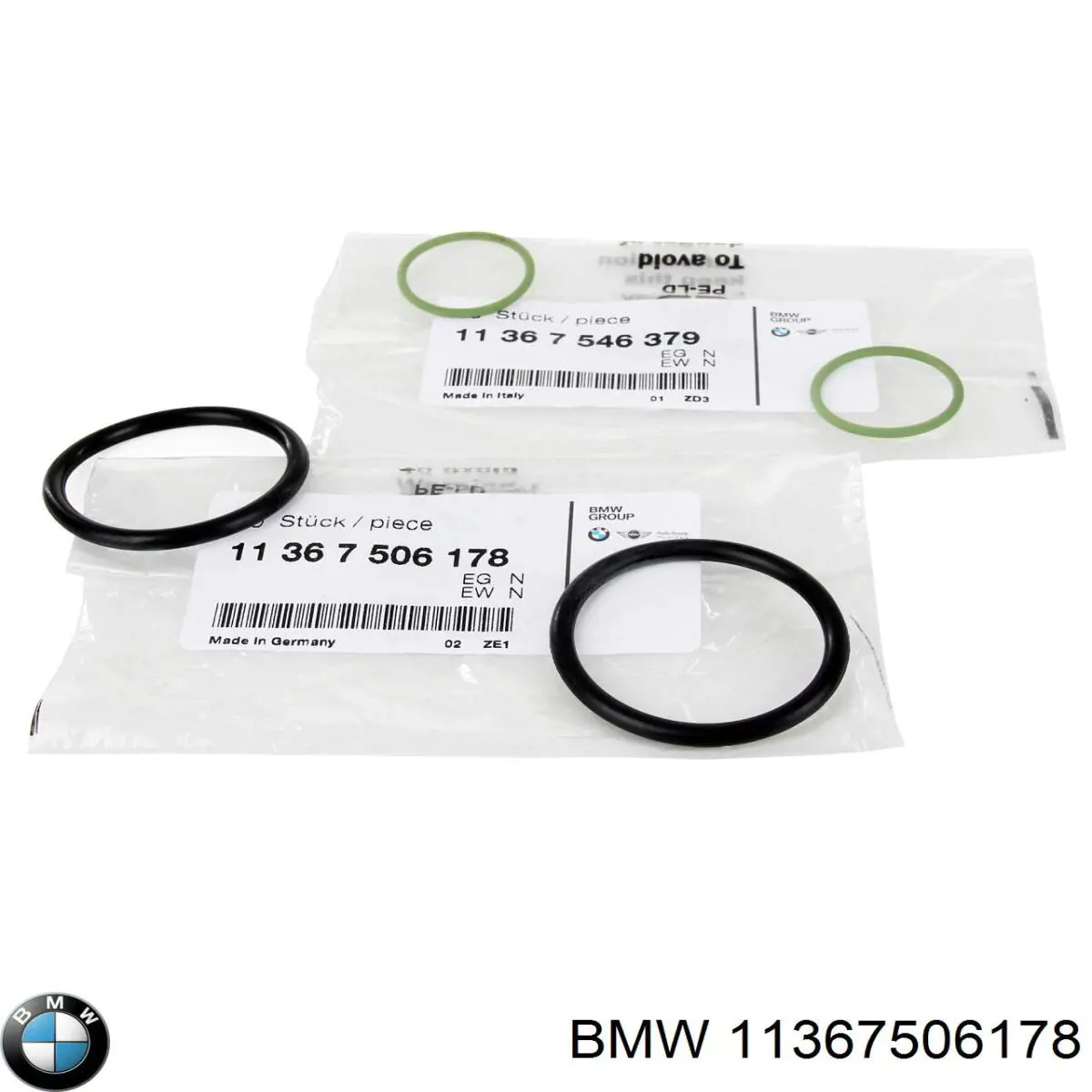 Купити 11367506178 BMW Прокладка регулятора фаз газорозподілу
