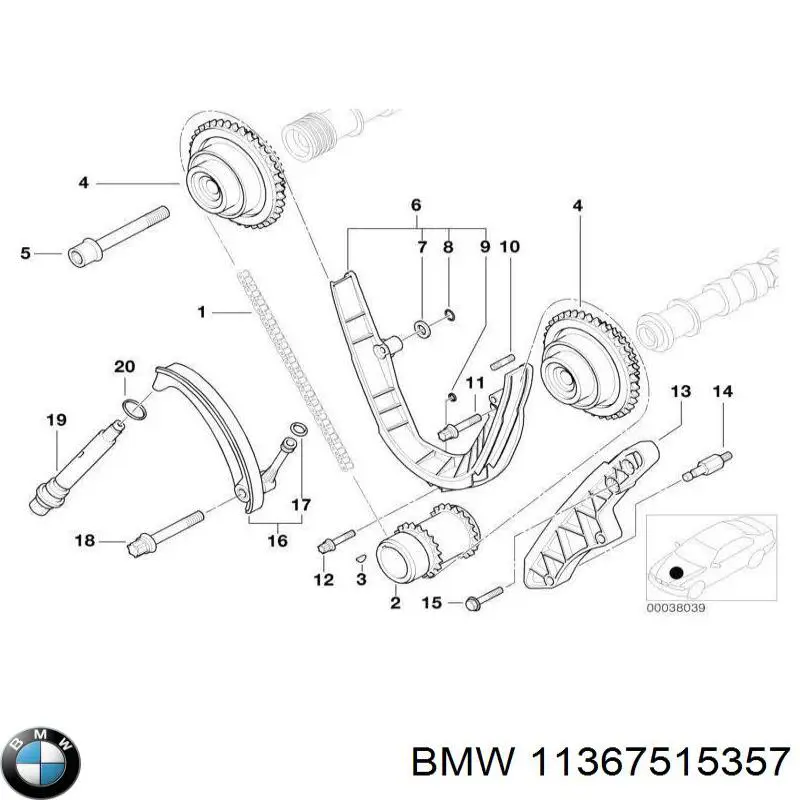 11367515357 BMW зірка-шестерня приводу розподілвала двигуна