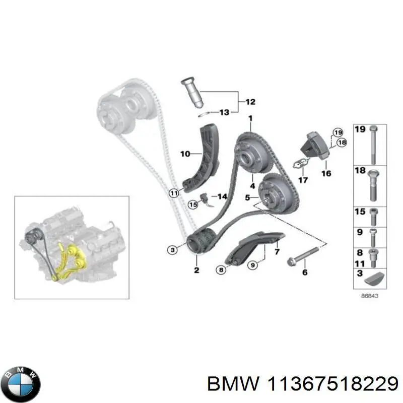 Зірка-шестерня розподільного валу двигуна, випускного лівого на BMW 7 (E65,66)