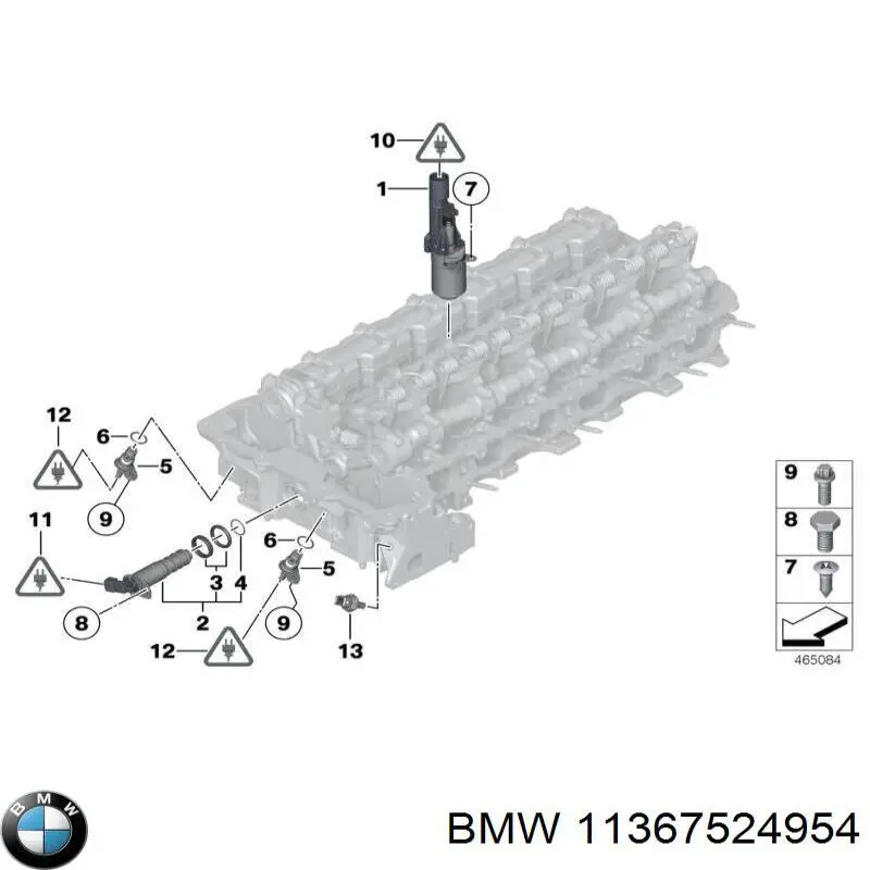 Болт шестерні распредвала BMW 11367524954 ціна, від 4.59 USD
