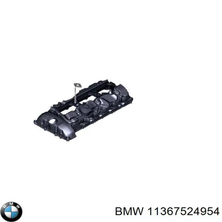 Болт шестерні распредвала на BMW X3 (E83)