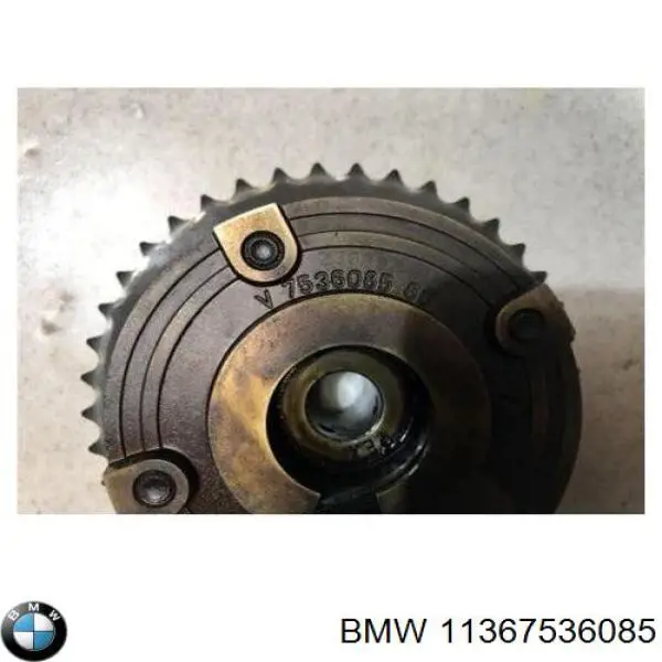 Зірка-шестерня розподільного валу двигуна,випускного BMW 11367536085