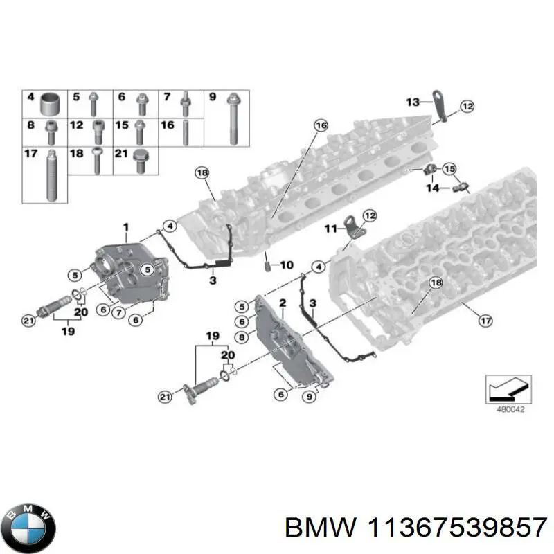  BMW 11367539857 ціна, від 45.22 USD