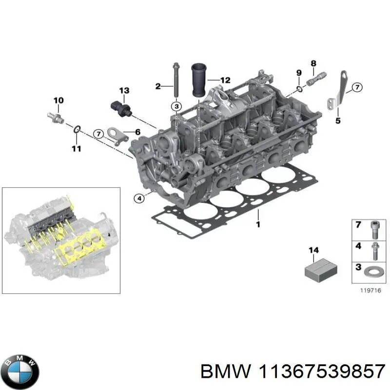  11367539857 BMW