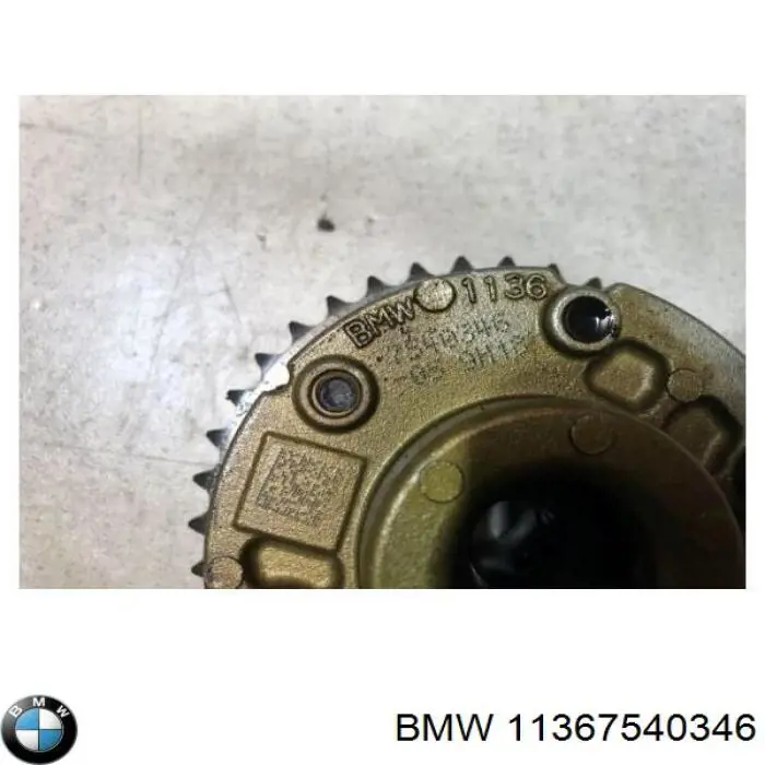 11367540346 BMW зірка-шестерня розподільного валу двигуна, впускного