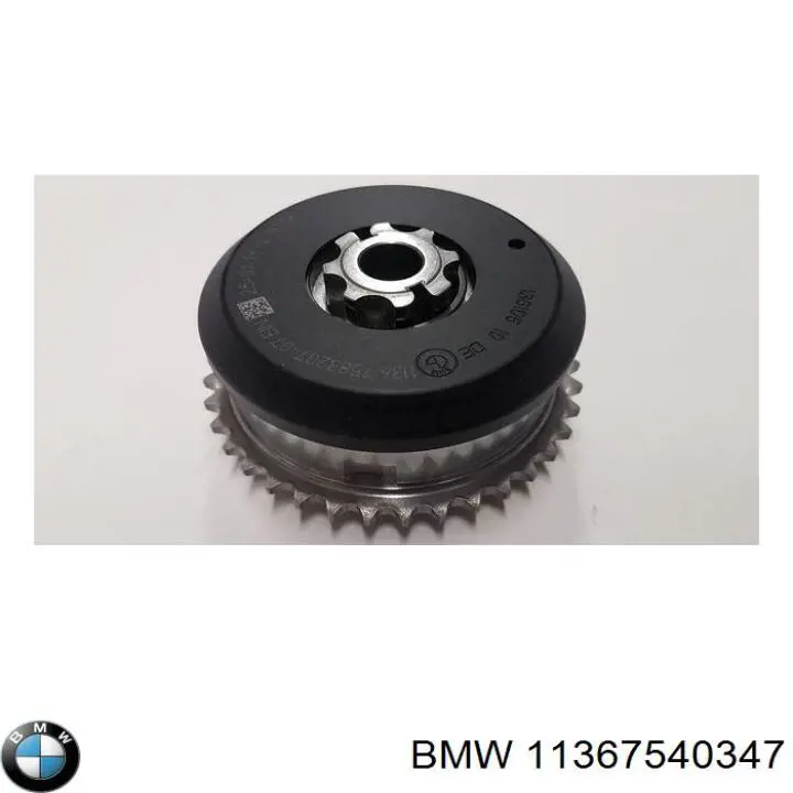 Купити 11367540347 BMW Зірка-шестерня розподільного валу двигуна, впускного