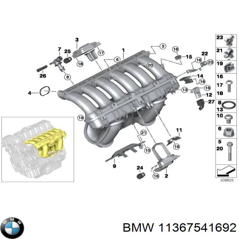 Купити 11367529405 BMW Клапан обмеження тиску палива