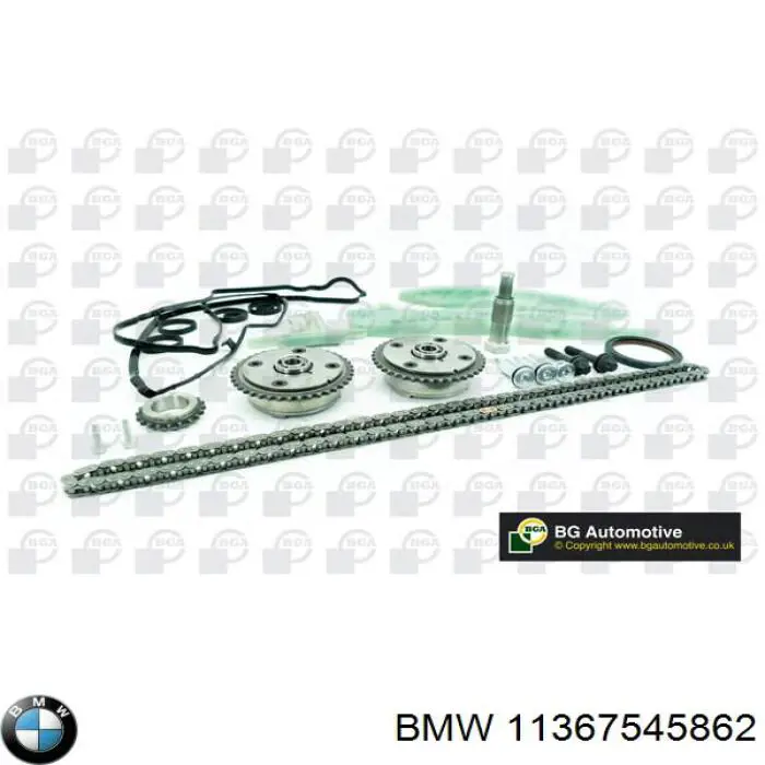 Купити 11367545862 BMW Зірка-шестерня розподільного валу двигуна, впускного
