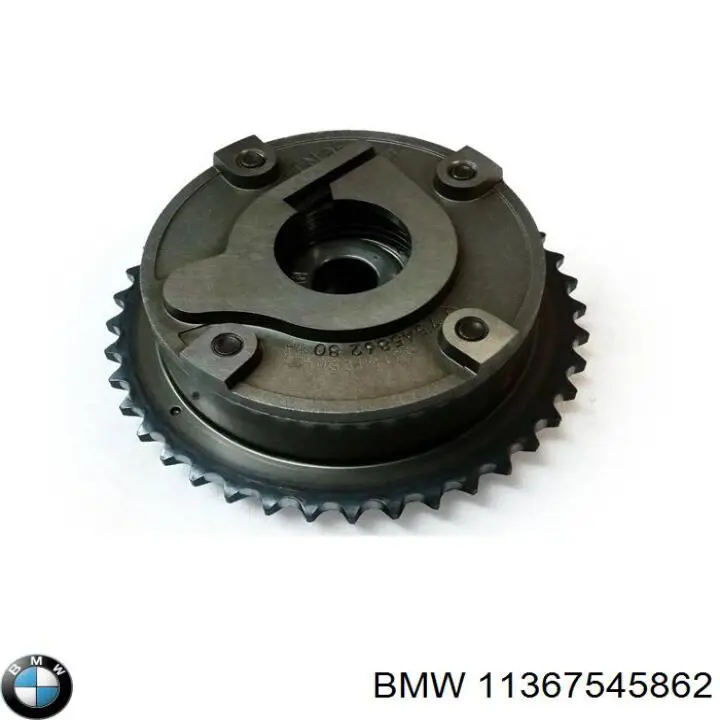 Купити 11367545862 BMW Зірка-шестерня розподільного валу двигуна, впускного