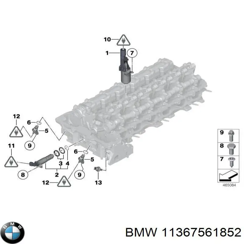 11367561852 BMW прокладка регулятора фаз газорозподілу