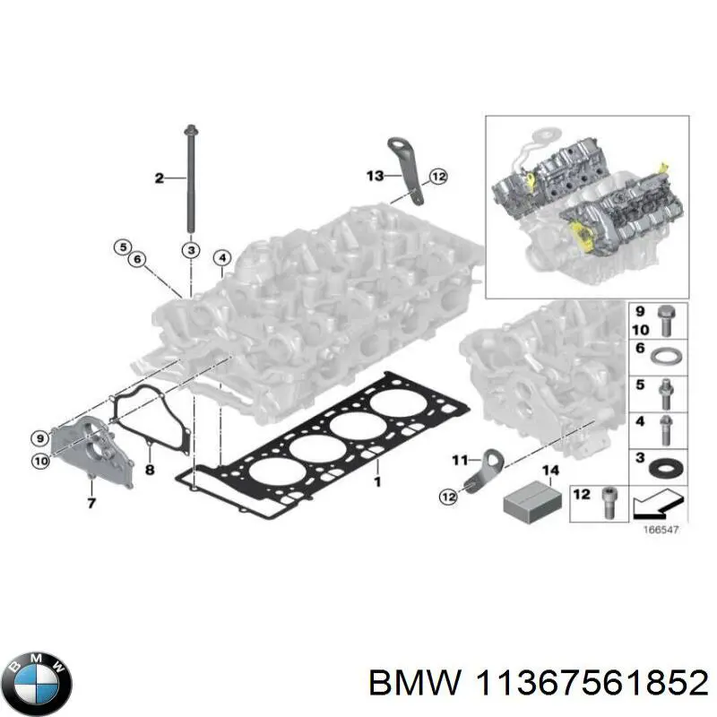 Прокладка регулятора фаз газорозподілу BMW 11367561852 ціна, від 6.91 USD