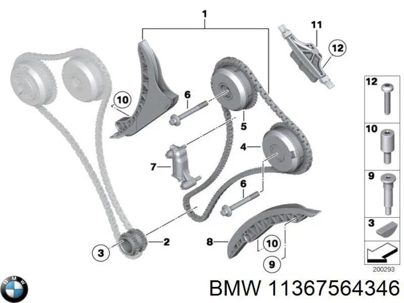 Купити 11367564346 BMW 