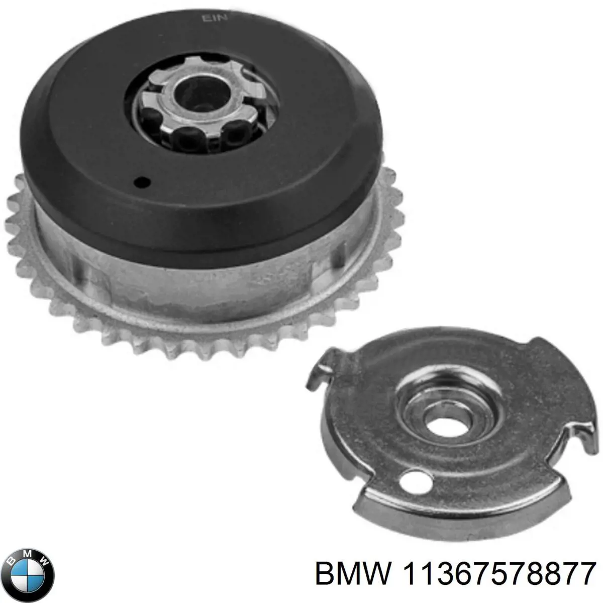 7578877 BMW Імпульсне кільце датчика розподільного вала
