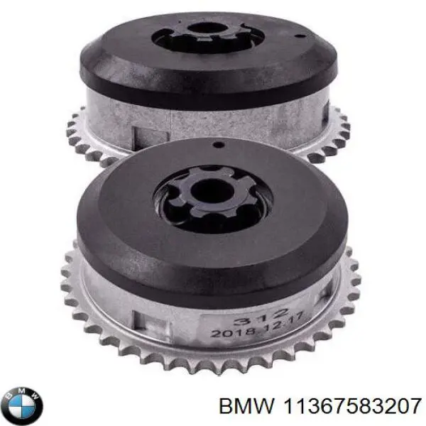 Зірка-шестерня розподільного валу двигуна, впускного BMW 11367583207