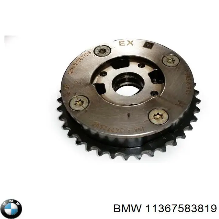 11367583819 BMW зірка-шестерня розподільного валу двигуна,випускного